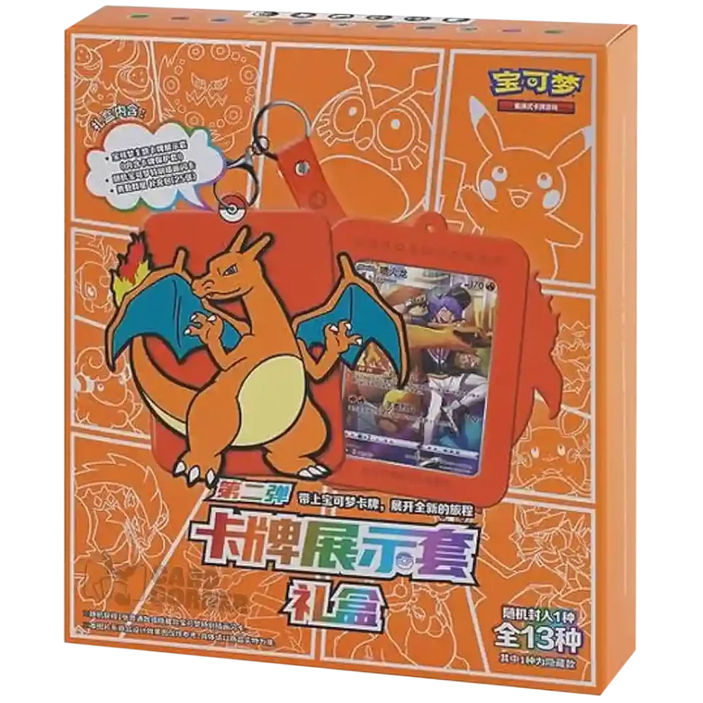 Pokemon Charizard Card Display Set Box (Chinesisch)