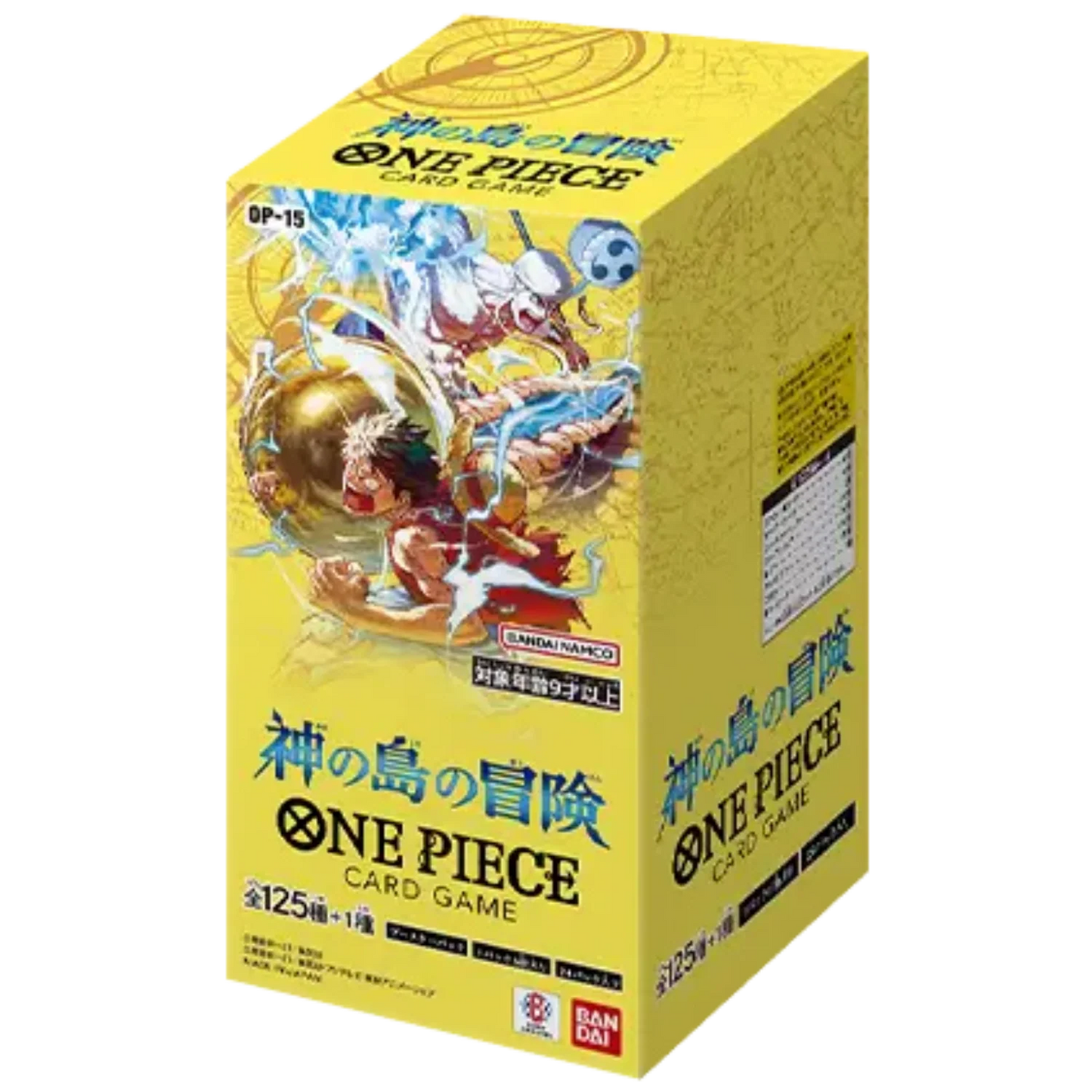 One Piece TCG: Adventure on Kami’s Island (OP-15) Japanisch