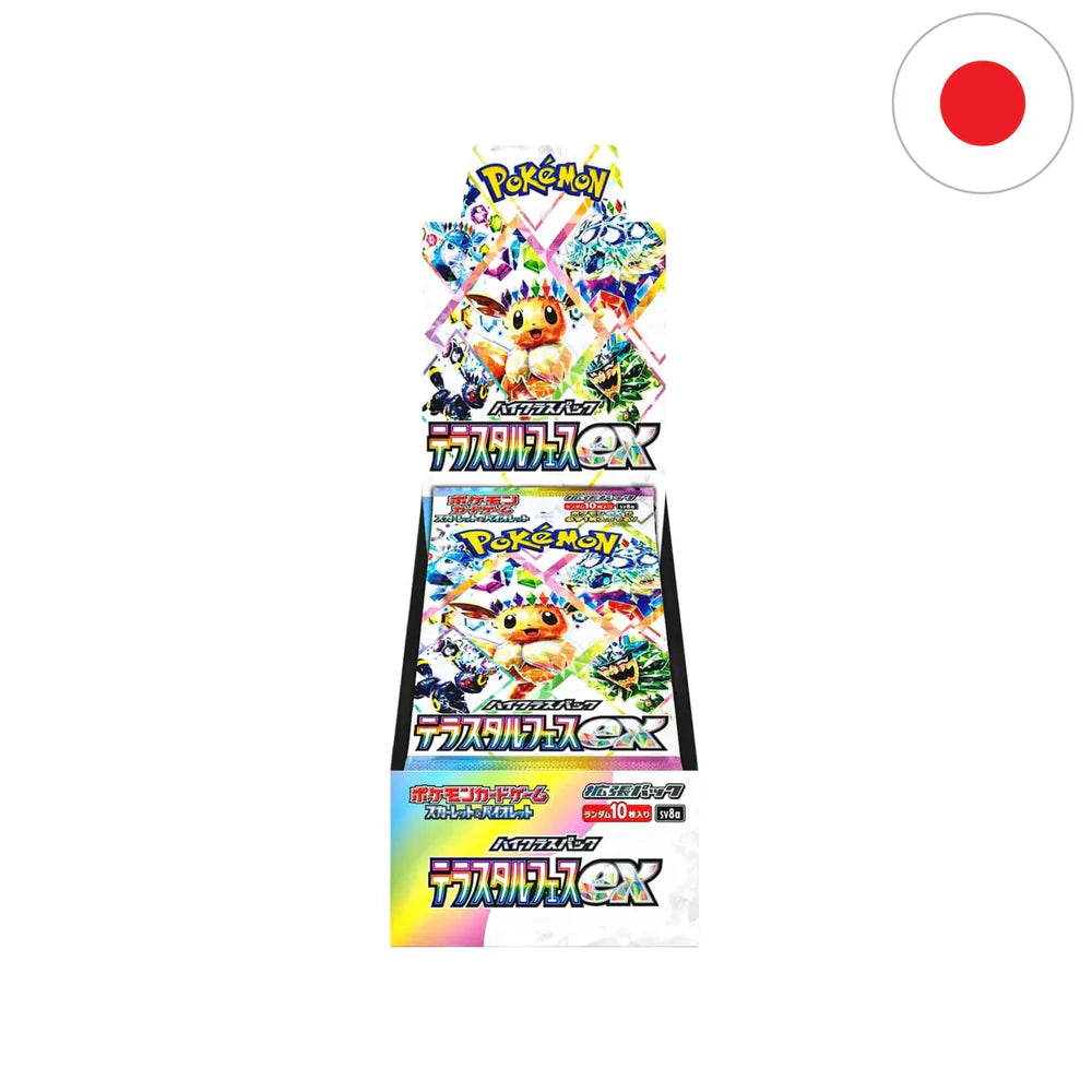 Pokemon Terastal Fest SV8a Display | Japan Original versiegelt 🔥