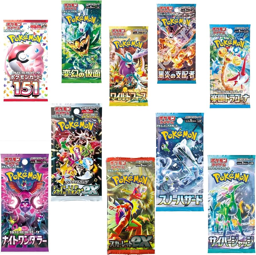Pokemon Booster Packs