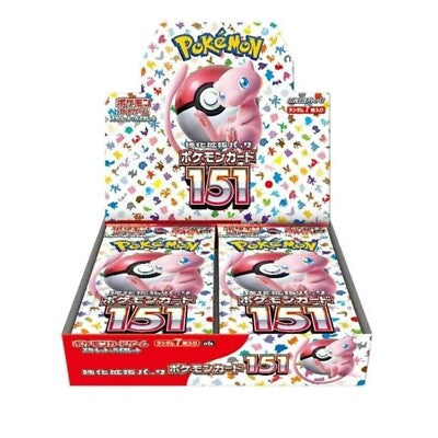 Pokemon Displays Japanisch