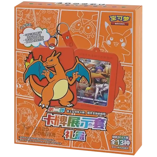 Pokemon Charizard Card Display Set Box (Chinesisch)