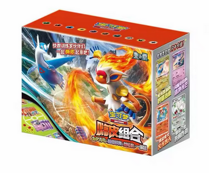 Pokemon TCG: Happy Combination Box (Version 3.0) – Die Premium-Kollektion (Chinesisch)