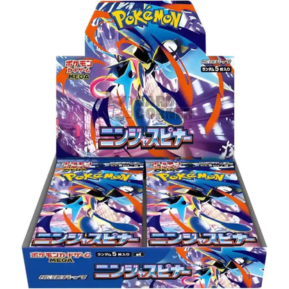 Pokemon TCG – Ninja Spinner [M4] Booster Display (Japanisch) – OVP & Sealed