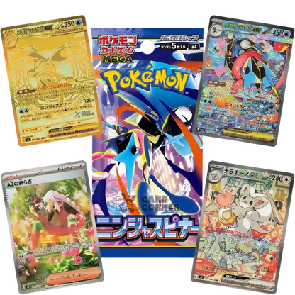 Pokemon TCG – Ninja Spinner [M4] Booster Display (Japanisch) – OVP & Sealed