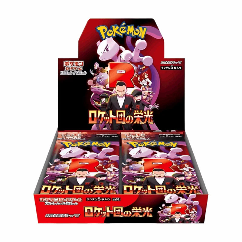 Pokemon TCG – Team Rocket [SV10] Booster Display (Japanisch) – OVP & Sealed