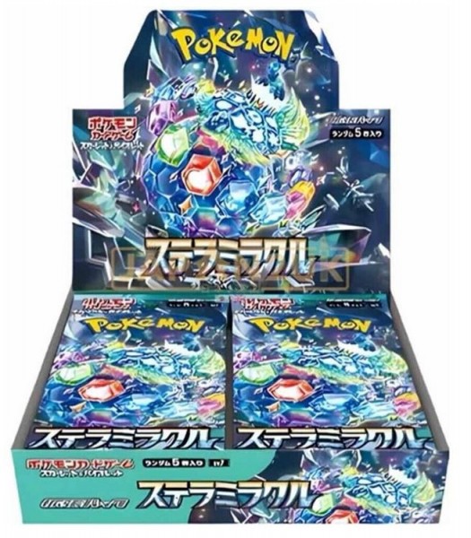 Pokemon SV7 „Stellar Miracle“ Booster Display (Japanisch) – 30 Booster Packs – Original & Versiegelt