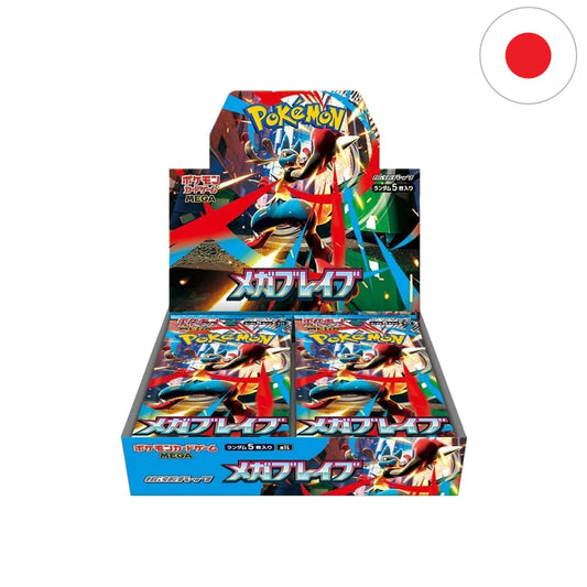 Pokemon M1L „Mega Brave“ Booster Display (Japanisch) – 30 Booster Packs – Neu & OVP – Original Import
