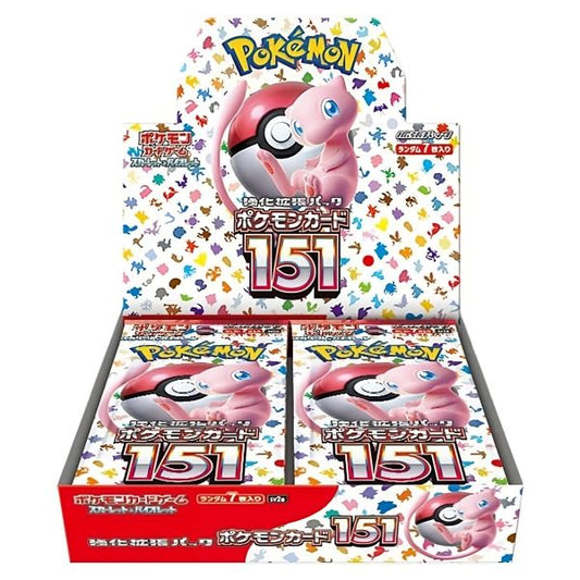 Pokemon SV2a „151“ Booster Display (Japanisch) – 20 Packs – OVP & Original