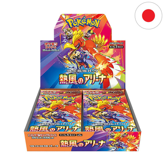 Pokemon SV9a „Heat Wave Arena“ Booster Display (Japanisch) – 30 Booster Packs – Neu & OVP – Original Import